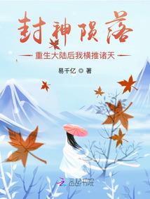 青石侠传