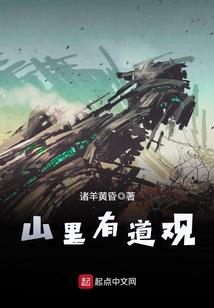 金钱攻略