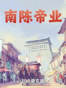 狐灵幽妖传