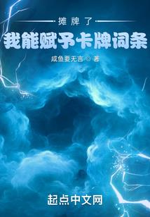 无码日记